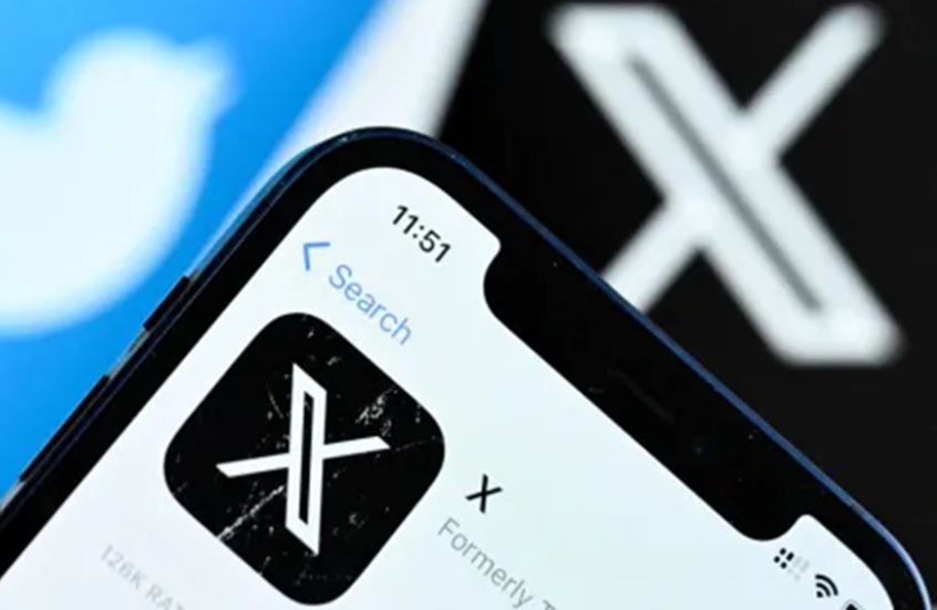 الإدعاء الفرنسي يفتح تحقيقاً مع منصة إكس بتهم التلاعب بالبيانات والاحتيال