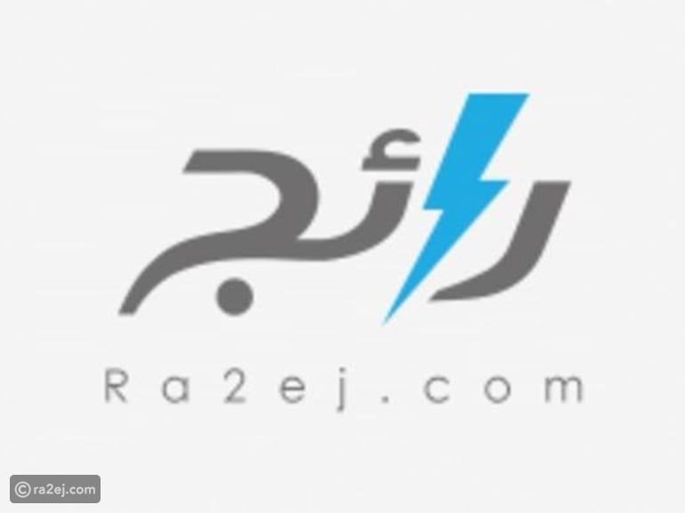 وفاة والدة الأمير عبدالله بن سعود بن سعد الأول آل عبدالرحمن