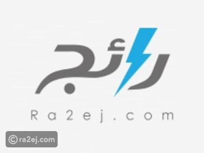 اللاعب 