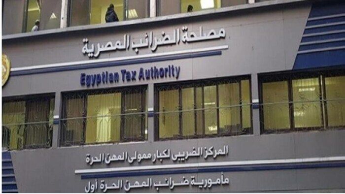 مصلحة الضرائب: تحميل الفواتير الإلكترونية مجاني ولا علاقة للمصلحة بأي تطبيقات خارجية
