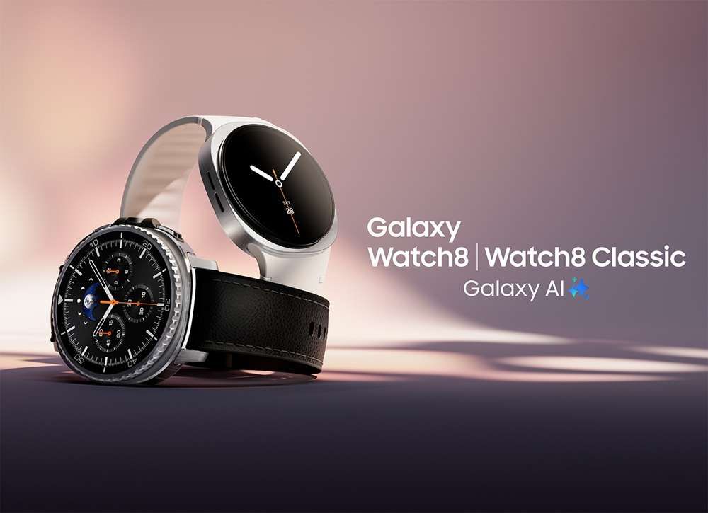 ساعة سامسونج الجديدة Galaxy Watch8