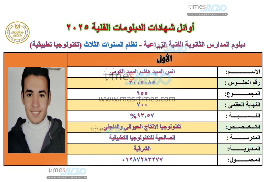 7a5a188bb4.jpg