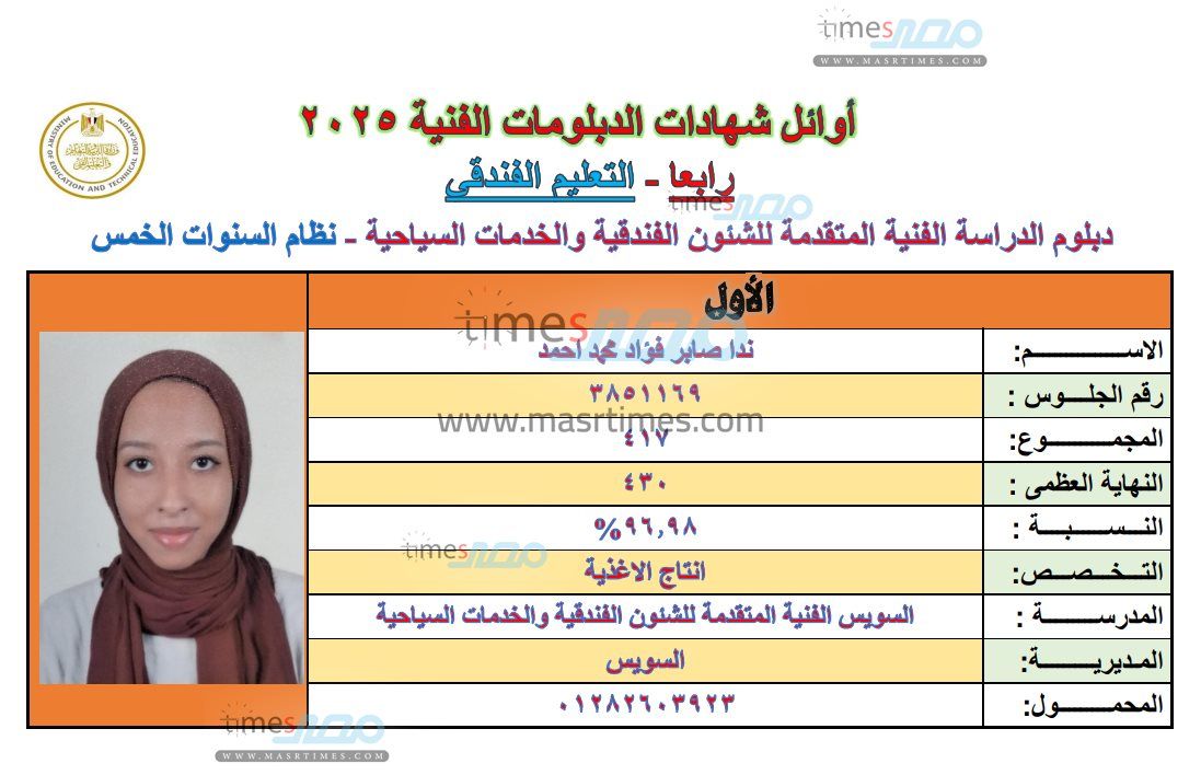 8647659cd5.jpg