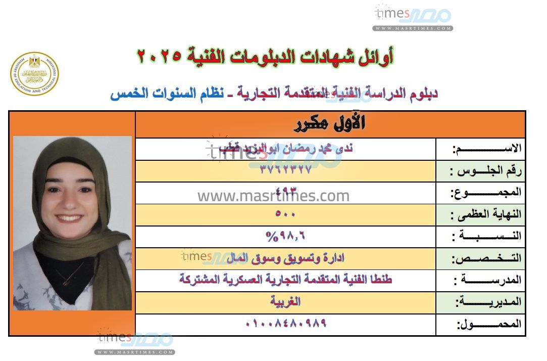 9030400eb0.jpg