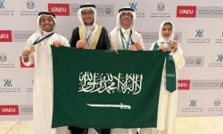 المنتخب السعودي