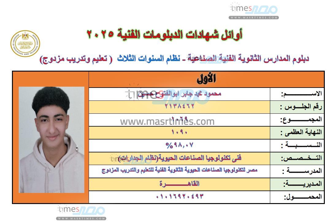 bfd0247a33.jpg