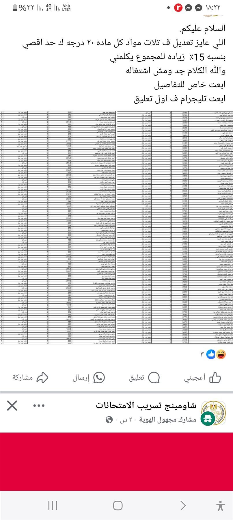 c1c8c92c96.jpg