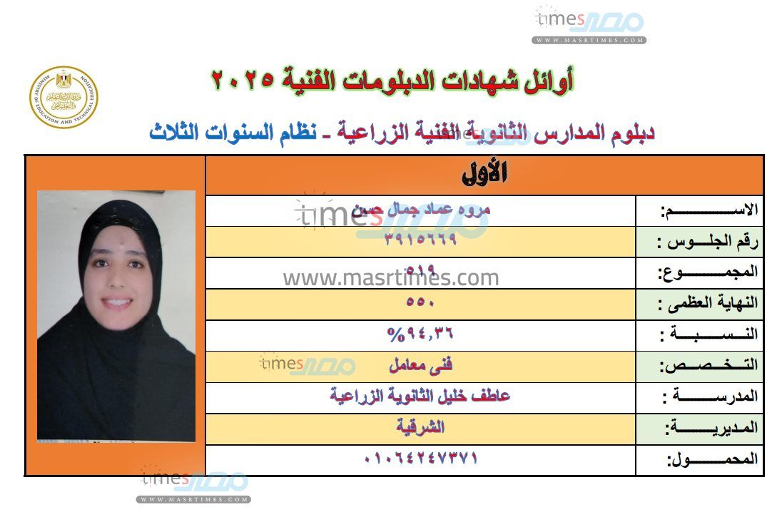 ced88458dc.jpg