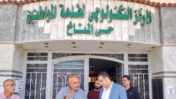 تكنولوجي مناخ بورسعيد يتلقى 13859 طلبا خلال النصف الأول من عام 2025 تكنولوجي مناخ بورسعيد يتلقى 13859 طلبا خلال النصف الأول من عام 2025