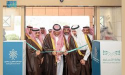 افتتاح مركز الأمير سلطان بن عبدالعزيز