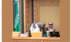 مجلس الشورى يعقد جلسته العادية التاسعة والثلاثين