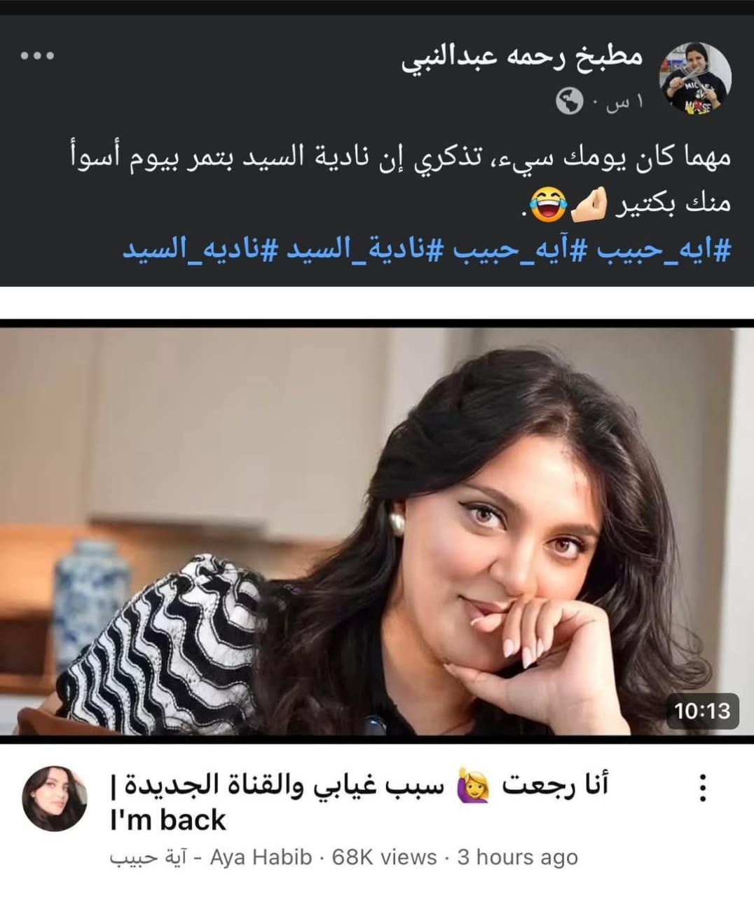 7717516539.jpg