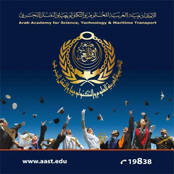 الأكاديمية العربية للعلوم والتكنولوجيا الأكاديمية العربية للعلوم والتكنولوجيا
