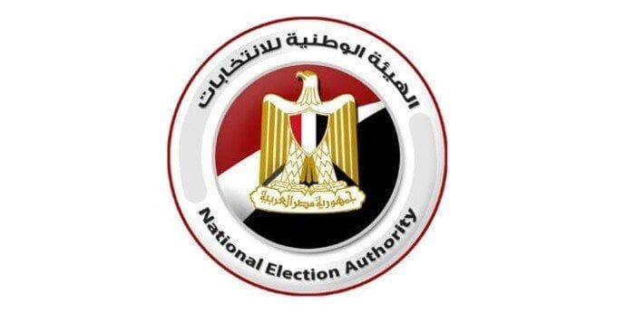 اليوم.. الوطنية للانتخابات تبدأ الفصل في طعون مرشحي الشيوخ