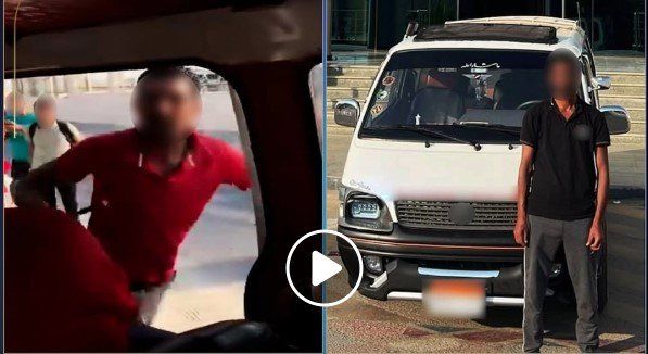 الداخلية تضبط سائق ميكروباص تعدى على راكب بالجيزة