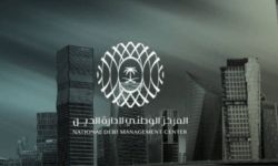 المركز الوطني لإدارة الدين