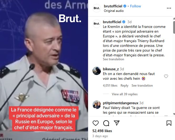 لقطة من الفيديو الاصلي المنشور في حساب Brut في انستغرام في 11 تموز 2025