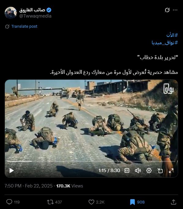 الصورة في الفيلم الوثائقي