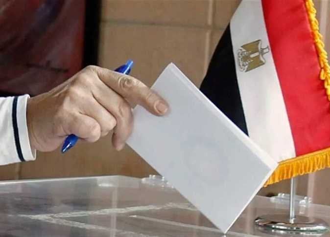 هل ستطبق غرامات عدم التصويت في الانتخابات؟.. الوطنية للانتخابات تجيب لـ