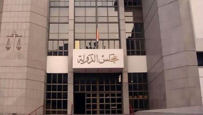 القضاء الإداري يصدر قرارًا بشأن طعون مرشحي مجلس الشيوخ
