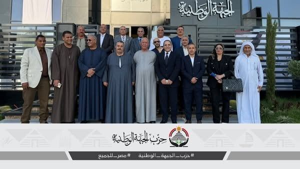 أمانة الفلاحين بـ «الجبهة الوطنية» تبحث خطة دعم مرشحي الحزب في الانتخابات