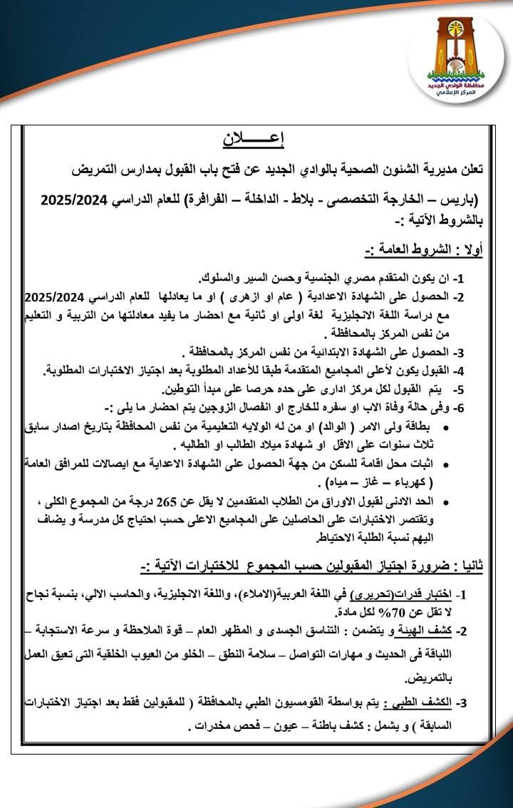 9be83d350a.jpg