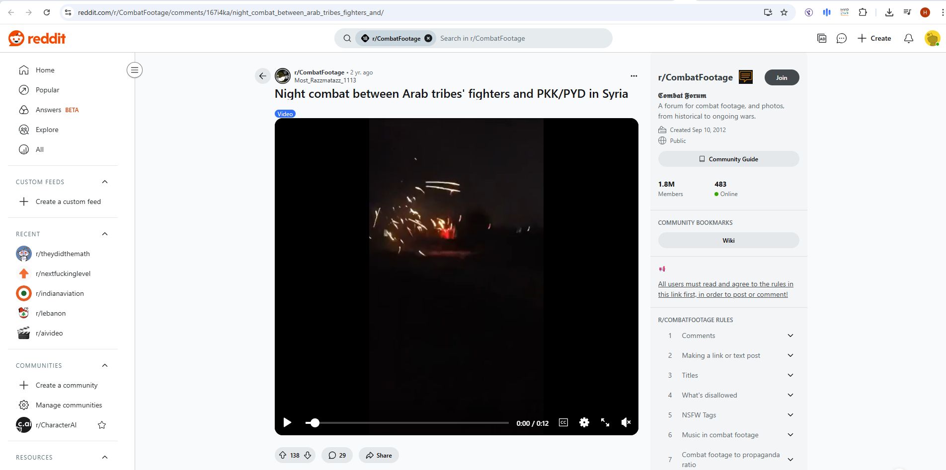لقطة من الفيديو المنشور في حساب CombatFootage في موقع Reddit في 1 ايلول 2023