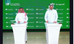 مبادرة "سعوديبيديا" بوزارة الإعلام