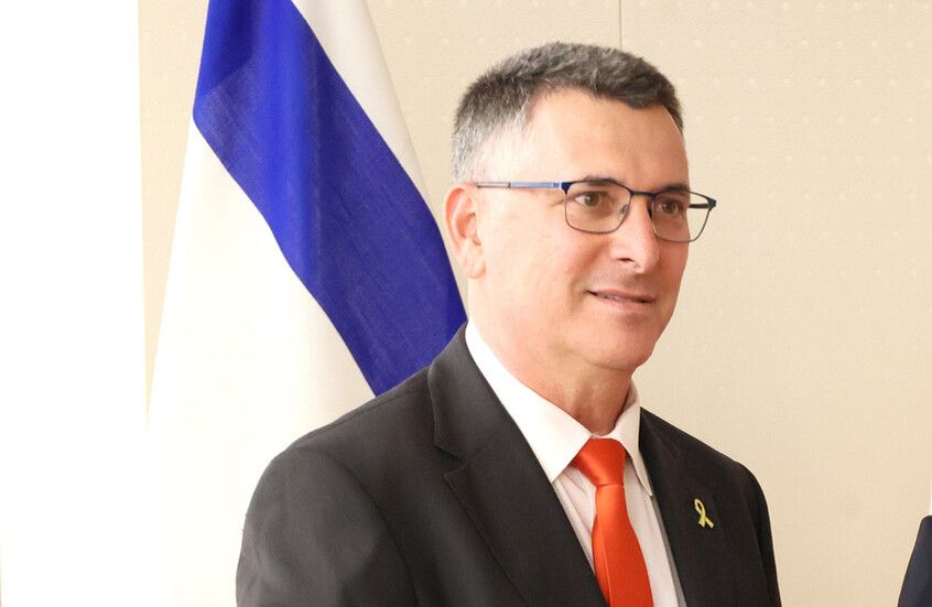 وزير الخارجية الإسرائيلي جدعون ساعر (وكالات).