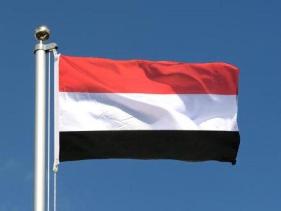 الحكومة اليمنية تدين التدخلات الإيرانية في الشأن اليمني