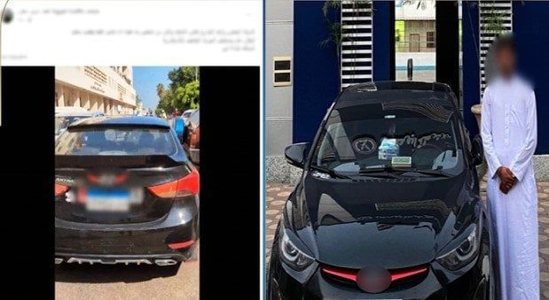 الداخلية تضبط قائد سيارة ملاكي لسيره عكس الاتجاه بالإسكندرية