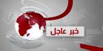 القنصل العام العراقي في جدة  يغادر المملكة - ايجي سبورت