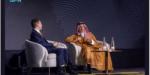 المملكة تختتم مشاركتها في منتدى القمة العالمية WSIS 2025 بجنيف - ايجي سبورت