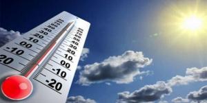 الأرصاد الجوية: الطقس غدا قليل الغيوم اجمالاً مع انخفاض ملموس بدرجات الحرارة - ايجي سبورت