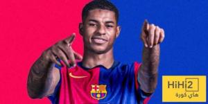 تطورات اهتمام برشلونة بضم راشفورد - ايجي سبورت