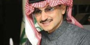 بالفيديو.. شاهد الأمير الوليد بن طلال يستعرض ذكرياته "أول مكتب له والفيلا التي ولد بها" - ايجي سبورت