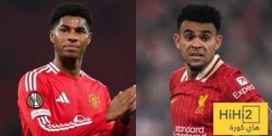 برشلونة يواصل العمل على صفقتي راشفورد ولويس دياز - ايجي سبورت