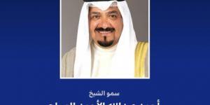 رئيس مجلس الوزراء الكويتي يهنئ رئيس جمهورية كيريباتي بذكرى الاستقلال لبلاده - ايجي سبورت