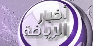 في ذكرى جوتا.. ليفربول يحجب القميص 20 إلى الأبد - بوابة الكويت
