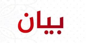 الهيئة الوطنية للمفقودين والمخفيين قسرًا رحبت بصدور مرسوم تعيين أعضائها الجدد - ايجي سبورت