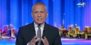 أحمد موسى: «موقف مصر واضح وشريف بشأن مخطط تهجير الشعب الفلسطيني» - ايجي سبورت