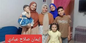 إيمان الأولى على التعليم «الزراعي الفني»: أعمل بمصنع منذ 3 سنوات وأحلم بأن أصبح دكتورة تغذية - ايجي سبورت