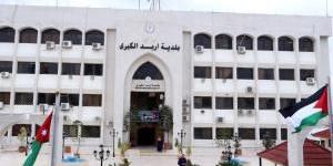 بلدية إربد الكبرى تشكّل لجنة تحقيق في تفاصيل مشروع سوق الخضار - ايجي سبورت