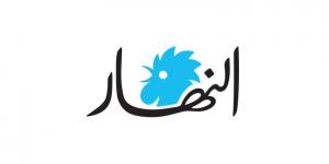 ​وزير العدل اللبناني لـ"النهار": لن نسلّم سجناء سوريّين قتلوا لبنانيّين - ايجي سبورت