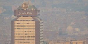 بعد قرار المركزي.. بنك مصر يبقي عوائد شهادات الادخار دون تغيير - ايجي سبورت