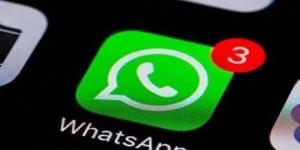 واتساب يختبر أداة جديدة لمستخدمي iOS - ايجي سبورت
