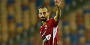 الحزم السعودي يتراجع عن ضم أحمد عبد القادر - ايجي سبورت