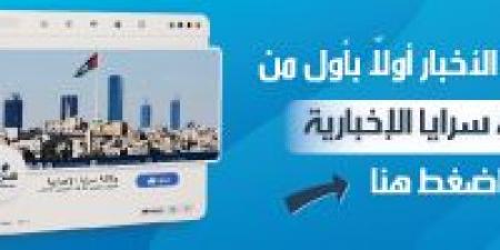 وزير الأشغال : زيادة عدد الفرق التفتيشية على المباني المخالفة - ايجي سبورت