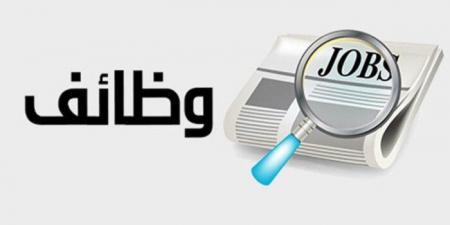 فرص عمل للمصريين في الأردن 2025.. رواتب تصل إلى 350 دينار - ايجي سبورت