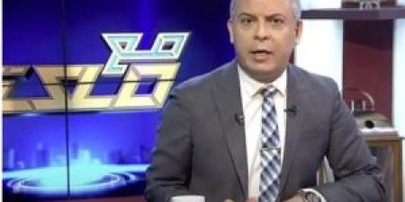 ما حقيقة القبض على معتز مطر في لندن وتسليمه إلى مصر؟ - ايجي سبورت